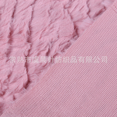 長(zhǎng)期供應(yīng)優(yōu)質(zhì)PV絨與刷花精品——常熟市虞晨針紡織品的針織面料