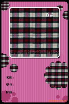 休閑襯衫面料市場探析 報價、供應與廠商批發(fā)指南