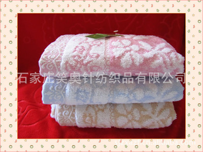 廠家直銷竹纖維毛巾 柔軟親膚，強效吸水，石家莊笑奧針紡織品為您提供優質日用百貨