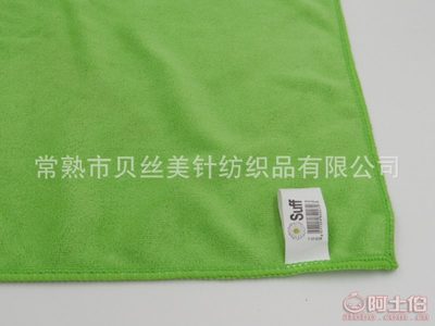 揭秘貝絲美超細纖維毛巾 400G加厚磨毛干發巾的多規格選擇與廠家直銷優勢